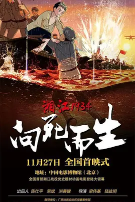 综合久久久久久久